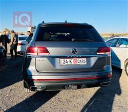 فولكسفاغن أطلس